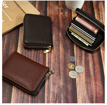 Card bag Female multi-card position large-capacity document anti-degaussing anti-theft credit card holder Male ultra-thin and compact wallet all-in-one card sleeve
