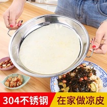 304 stainless steel steamed and cool leather gong to be made of cold leather plate Home Pierootroenteropowder Steamed Dish Making Tool