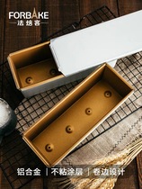 Farbakery Toast Box Bread Toast molds 300 gr rectangular with lid ovens not stained with gold