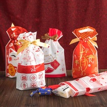 Beauty polyester Candy Bag ROPE BOUQUET POCKETS FUDGE BAG SELF-STYLING BISCUIT SNOWFLAKE GHEE ROLLING SUGAR BAG GIFT WRAP BAG