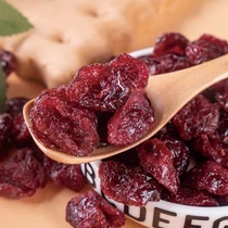 American Imported Cranberry Dry 50g Bulk Cranberry Plum Dry Bull Rolling Sugar Snowflake Baking Raw Material