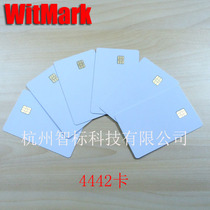 Contact type 4442 IC white card contact type IC card printable card IC card 4442 white card IC white card chip card