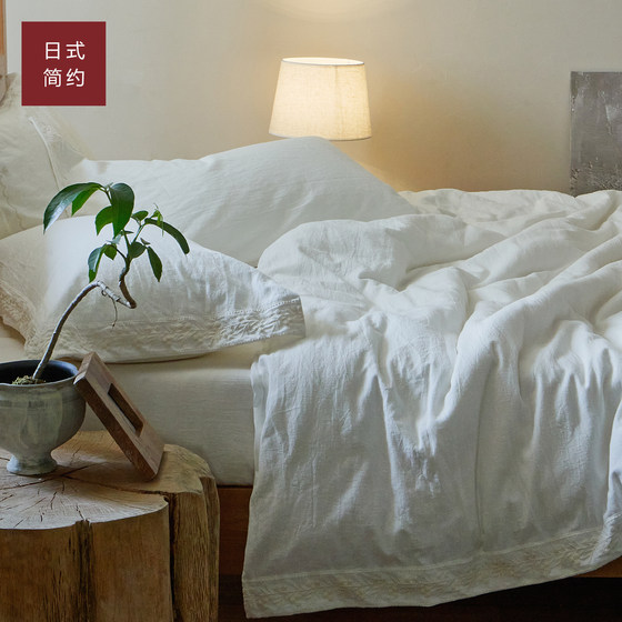 Raw cotton coarse cloth pure white four-piece set 100 pure cotton full cotton embroidery jacquard light French pastoral style bedding
Raw cotton coarse cloth pure white four-piece set 100 pure cotton full cotton embroidery jacquard light French pastoral style bedding