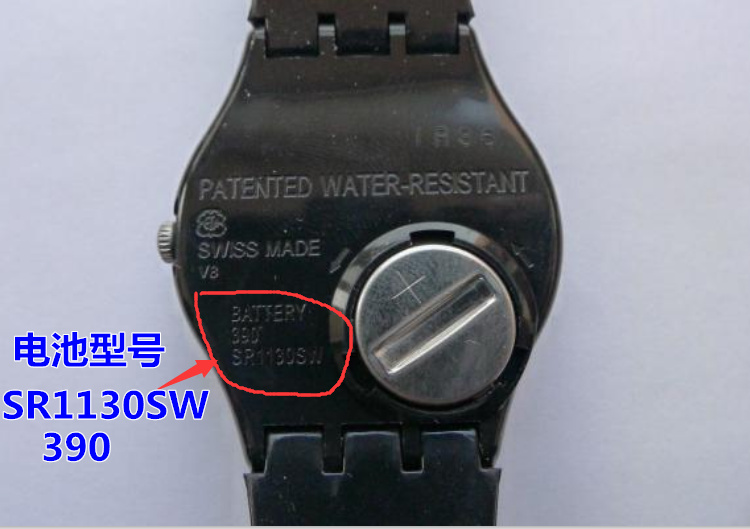 swatch watch battery swatch watch battery