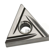 Kyocera blade TNMG160404 08R-C TN60 TNMG160404 08L-C TN60