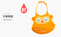 Hello Bebe children eating bib waterproof baby silicone children bib baby food bag