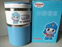 Mead Johnson insulation double-layer 304 stainless steel lunch box playskoolbaby930ML Transformers lunch box