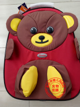 Samsonite sammies counter Childrens backpack cartoon teddy bear owl bag trolley case
