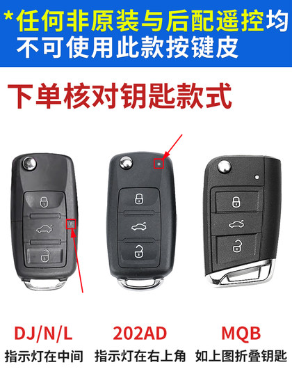 폭스 바겐 산타나 제타 투란에 적합 폭스 바겐 산타나 제타 투란에 적합
