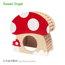 Suvisug Sweetsugar Forest Midge Hamster Mushroom Shelter From House Wood Nest Small House Toy Supplies