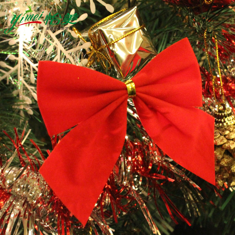 怡美 1.5米圣诞树套餐  150cm豪华圣诞树1.8米送彩灯圣诞节装饰品产品展示图1