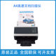 Fujitsu Ricoh FI-8150 8170 8190 8250 8270 8290 8150U 스캐너 A4 고속 Fujitsu Ricoh FI-8150 8170 8190 8250 8270 8290 8150U 스캐너 A4 고속