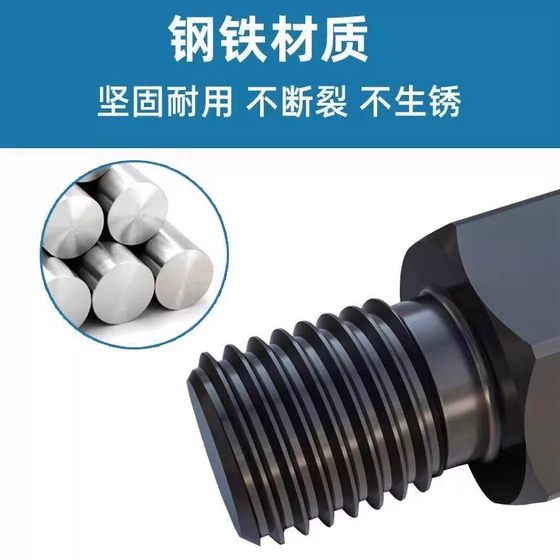 Mavericks NXT NX MMT FX FXT MQIL MT U2U3 백미러 미러 강화 나사 반사기 회전 Mavericks NXT NX MMT FX FXT MQIL MT U2U3 백미러 미러 강화 나사 반사기 회전