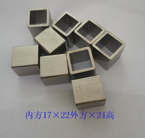 Pneumatic ball valve square cylinder variable diameter conversion sleeve joint is connected