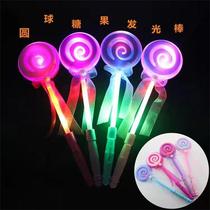 Graduation party glow stick Kindergarten small gift Glitter lollipop Glow stick Candy Lollipop fairy stick Silver light