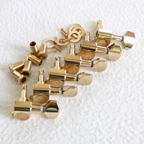 DIY Han produced electric guitar violin quasi ST right hand one-sided violin head button 6 sets of harmonica buttons tele tele-golden string accessories