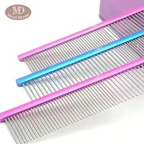 MD-M5 Aluminum Handle Pet Platoon Comb Pin Comb pooch Cat Cat Universal Beauty Open Knots hair Antistatic Bibear