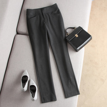  Simple atmosphere neat and decisive close your eyes Japanese commuter OL thin wild casual spring and autumn trousers trousers