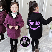 Girls autumn coat 2022 new foreign style autumn and winter girls sweater cardigan lamb wool childrens thickening and fleece