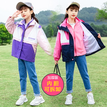 Girls windbreaker three-in-one 2022 new childrens middle-aged and older childrens windproof clothes with fleece and thickened autumn and winter coats