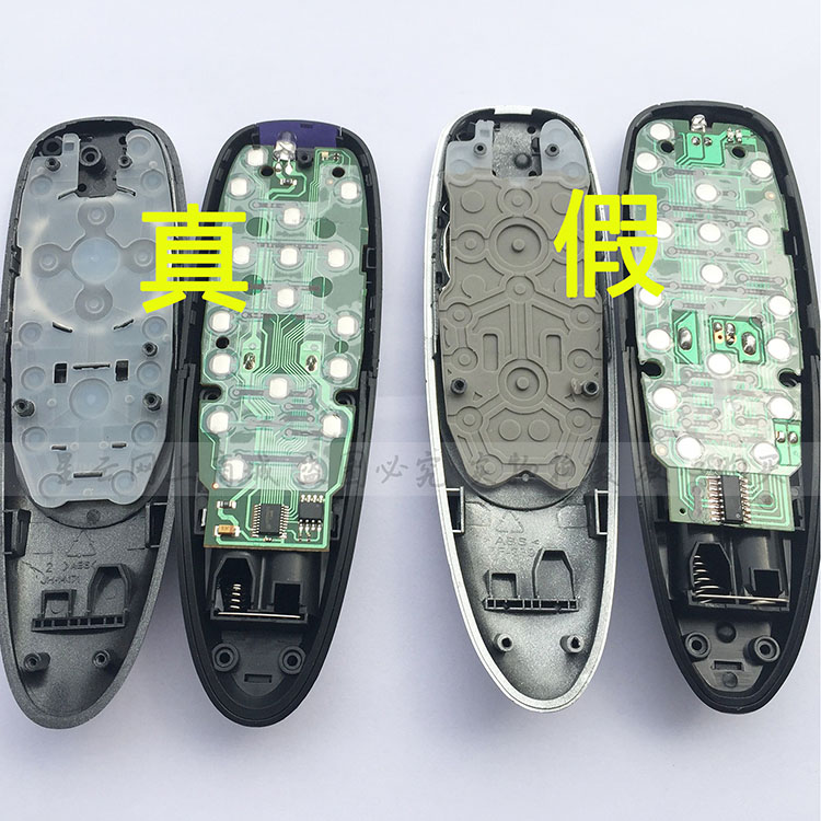 创维电视遥控器拆解图图片