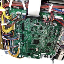 Sharp 3558NV motherboard code L4-70 fixed for a year