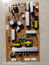 Sharp Copier MX7580 905 1205 Main Deputy Power Board Warranty One year