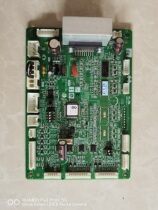 Sharp photocopier MX M904 9008 1054 1054 6240 7040 7040 bridge plate warranty for one year