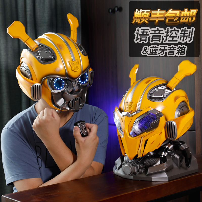 killerbody1: 1 Bumblebee helmet Wearable mask speaker cosplay Transformers toy peripherals