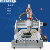 Embbing machine carving aluminum machine woodworking advertising metal Stone foam CNC CNC milling machine complete set of automatic engraving machine