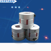 Locking type elastic rigid plum flower coupling motor screw hole 10*6 35 8 10 12 15