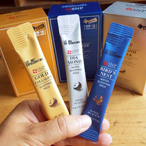South Korea SNP birds nest gold diamond sleep no-wash mask after Sun repair water white to dull