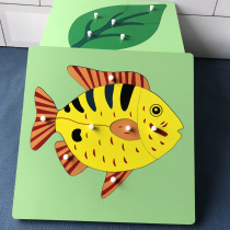 Mengwuli animal plant panel panel toy kindergarten childrens teaching aids 3-5 year old baby puzzle puzzle