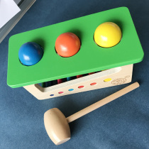 Baby early education enlightenment teaching aids 1-3 years old wisdom knock table hitting table hammer box hit flying man intelligence toy