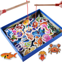 Childrens fishing toys Magnetic fish baby kitten games Hand-eye coordination Early childhood intelligence early education 1-3 years old parent-child