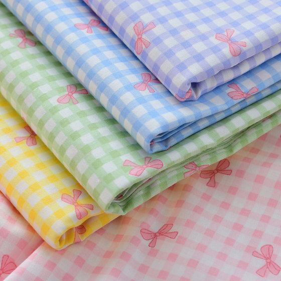40 순수한면 트실드 직물 수제 DIY 의류 침구 직물면 천 천 도파민 컬러 격자 무늬 활 40 순수한면 트실드 직물 수제 DIY 의류 침구 직물면 천 천 도파민 컬러 격자 무늬 활