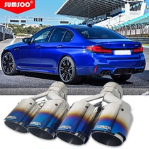 sumsoo Scorpio AK stainless steel roasted blue tail throat car exhaust pipe modified double out universal tail mouth