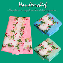 Japan Elegant Ladies with all-cotton handkerchief pure cotton handkerchief fine art Fan Little Fang