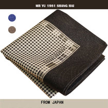 Japanese upscale retro mens all-cotton handkerchief handkerchief pure cotton light and soft and sweat-and-sweat