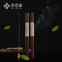 Mu Zhishen Vietnam Nha Trang Chenxiang Line Anshen Anshen Natural Incense Home Indoor for Buddha Fusen Red Soil