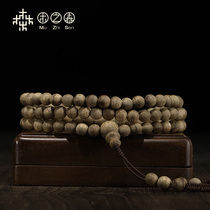 (Guotian Tongchu) Vietnam Nha Trang Qinan natural soft silk old material 5mm agarwood rosary bead bracelet