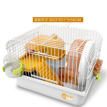Hamster cage Small pastoral hamster villa Small pet Small castle Big castle xue Paradise Pudding Silver fox