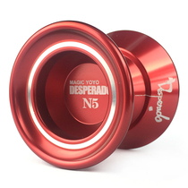 Ghost hand magicyoyoN5 Thug Professional Alloy Advanced practice Strong Idling Butterfly Yo-yo Yo-yo