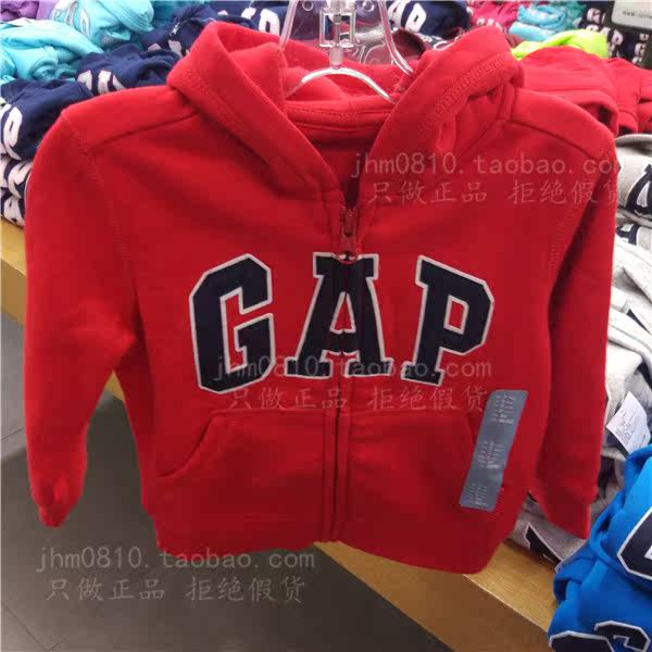 Толстовка детская gap 229 222248 