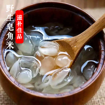 Double pod Saponins Rice Snow Lotus Seed Yunnan wild with Peach gum Snow Swallow Silver fungus Sugar water Material 100g DP063