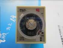 Time Relay Timer ST3PA-S AC110V 1S Time Relay A-S 10S 220V