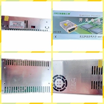 Hugong switching power supply S-350-24 electronic transformer pulse output 14 6A 24DC AC to DC