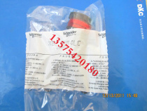 Power signal indicator XB2-BVB3LC XB2-BVB4LC BVB5LC Voltage 24v Red Green yellow