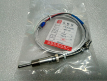 Gaoqiao brand spring type temperature sensor gauge Spring type thermocouple WRKT-202 K type E type 1M2M