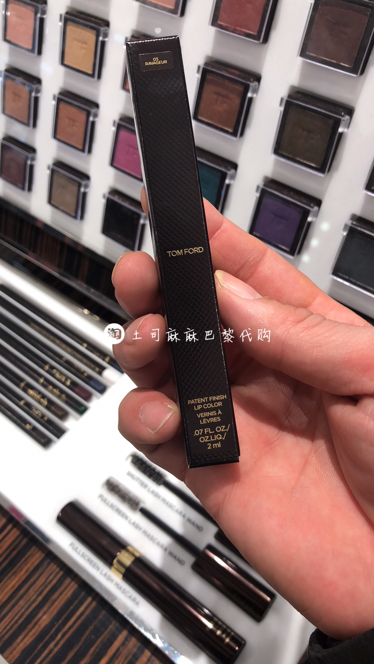 现货!tom ford/ tf汤姆福特细管气垫按压唇釉 03#ravageur
